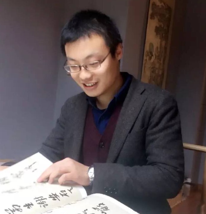 史清晨