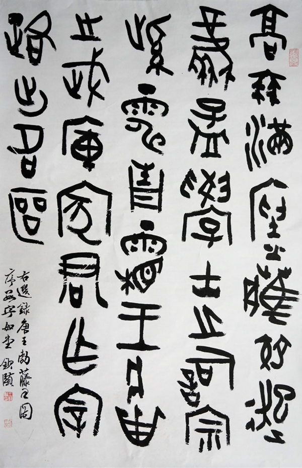 杭州书法艺考怎么选？双如堂——用真实成绩说话的靠谱集训机构